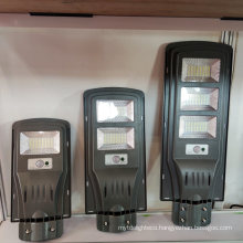 Outdoor Waterproof IP66 30W 50W 60W All in One Solar LED Street Light Energy Conservation